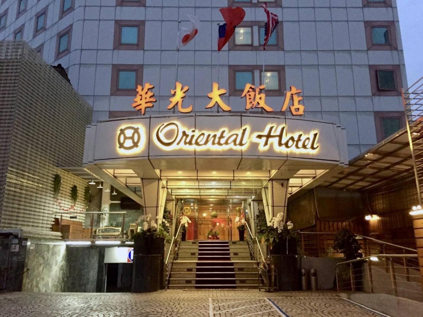 Oriental Hotel Tainan Exterior photo