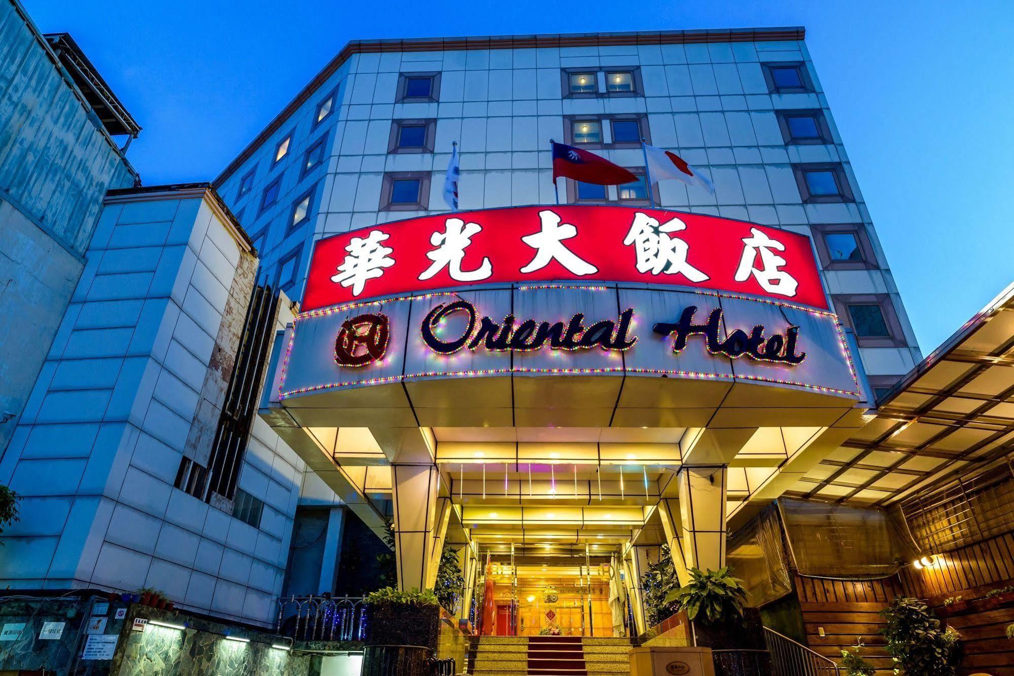 Oriental Hotel Tainan Exterior photo